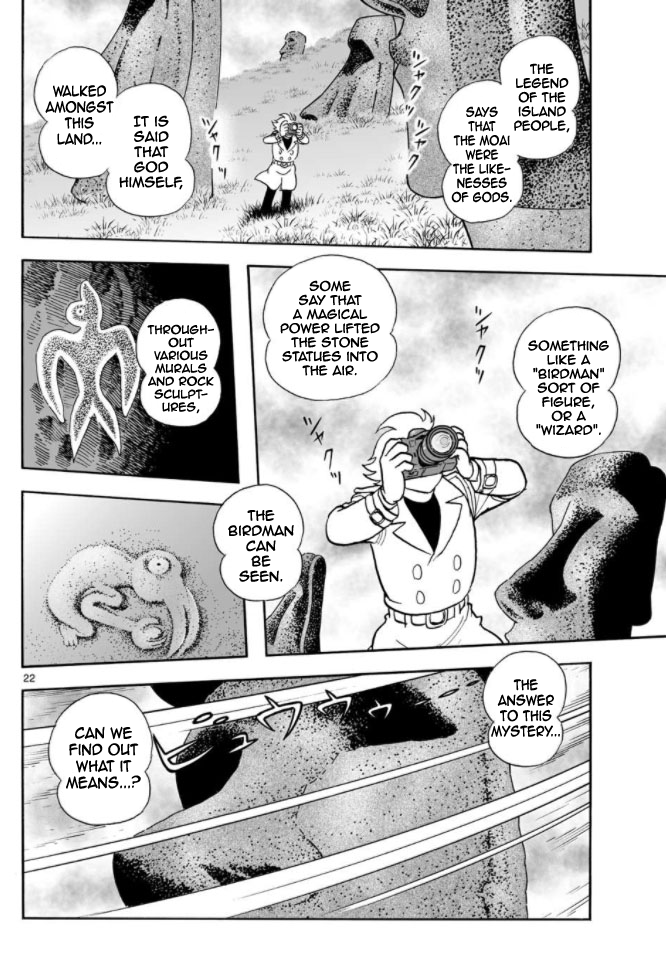Cyborg 009 - Kanketsu Hen Conclusion - God's War Chapter 9.2 page 20 - Chapter 9 v2 : Cyborg 009: The Conspiracy of the Goddess