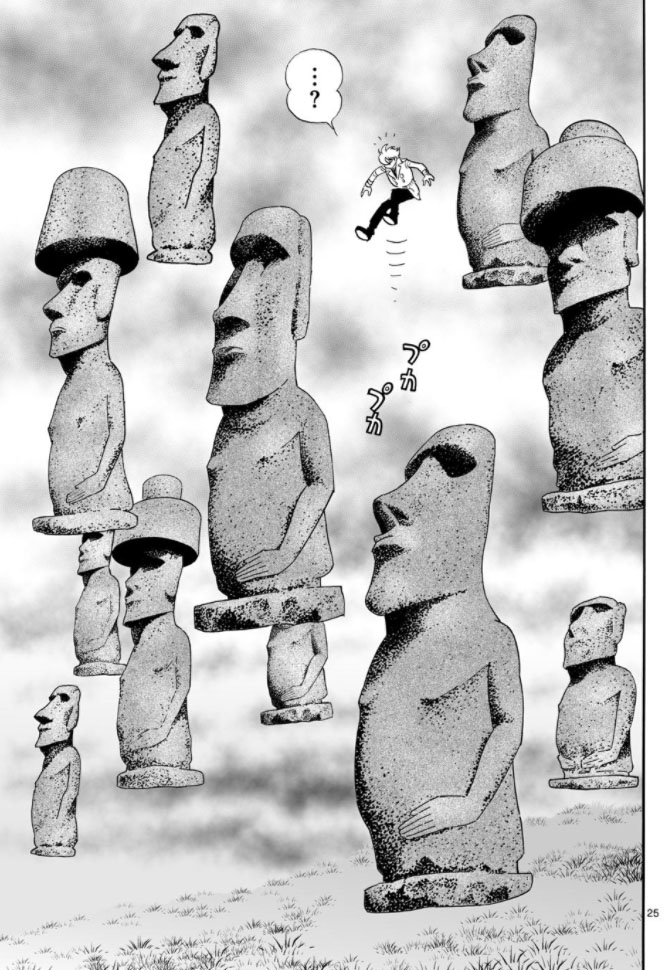 Cyborg 009 - Kanketsu Hen Conclusion - God's War Chapter 9.2 page 23 - Chapter 9 v2 : Cyborg 009: The Conspiracy of the Goddess