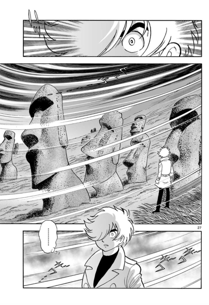Cyborg 009 - Kanketsu Hen Conclusion - God's War Chapter 9.2 page 25 - Chapter 9 v2 : Cyborg 009: The Conspiracy of the Goddess