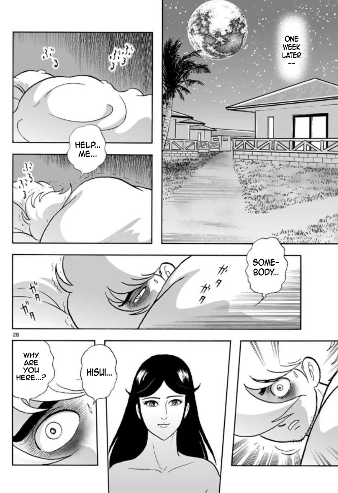 Cyborg 009 - Kanketsu Hen Conclusion - God's War Chapter 9.2 page 26 - Chapter 9 v2 : Cyborg 009: The Conspiracy of the Goddess