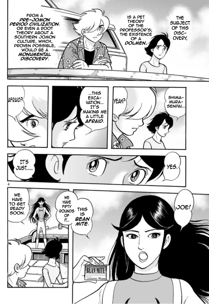 Cyborg 009 - Kanketsu Hen Conclusion - God's War Chapter 9.2 page 3 - Chapter 9 v2 : Cyborg 009: The Conspiracy of the Goddess