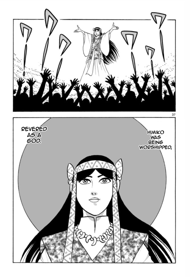 Cyborg 009 - Kanketsu Hen Conclusion - God's War Chapter 9.2 page 35 - Chapter 9 v2 : Cyborg 009: The Conspiracy of the Goddess