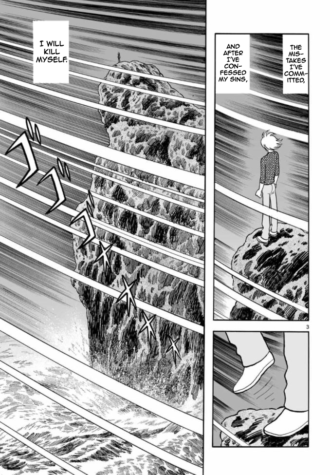 Cyborg 009 - Kanketsu Hen Conclusion - God's War Chapter 9.2 page 39 - Chapter 9 v2 : Cyborg 009: The Conspiracy of the Goddess