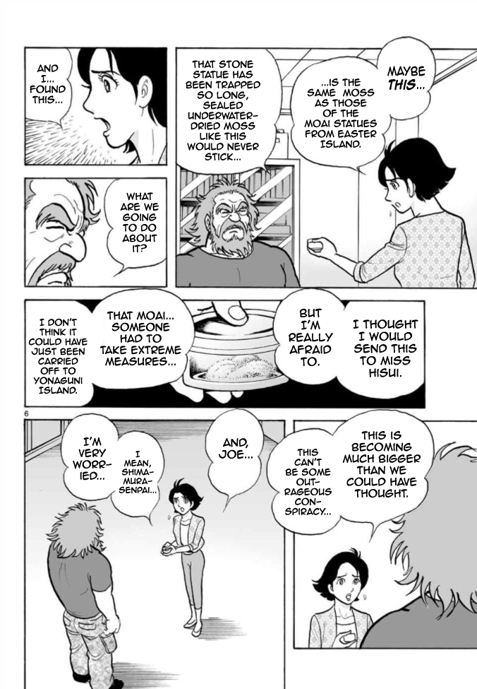 Cyborg 009 - Kanketsu Hen Conclusion - God's War Chapter 9.2 page 42 - Chapter 9 v2 : Cyborg 009: The Conspiracy of the Goddess