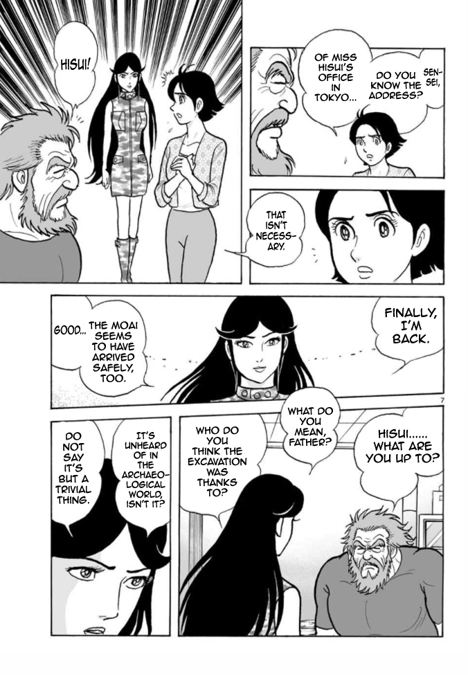 Cyborg 009 - Kanketsu Hen Conclusion - God's War Chapter 9.2 page 43 - Chapter 9 v2 : Cyborg 009: The Conspiracy of the Goddess