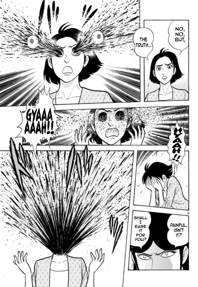 Cyborg 009 - Kanketsu Hen Conclusion - God's War Chapter 9.2 page 45 - Chapter 9 v2 : Cyborg 009: The Conspiracy of the Goddess