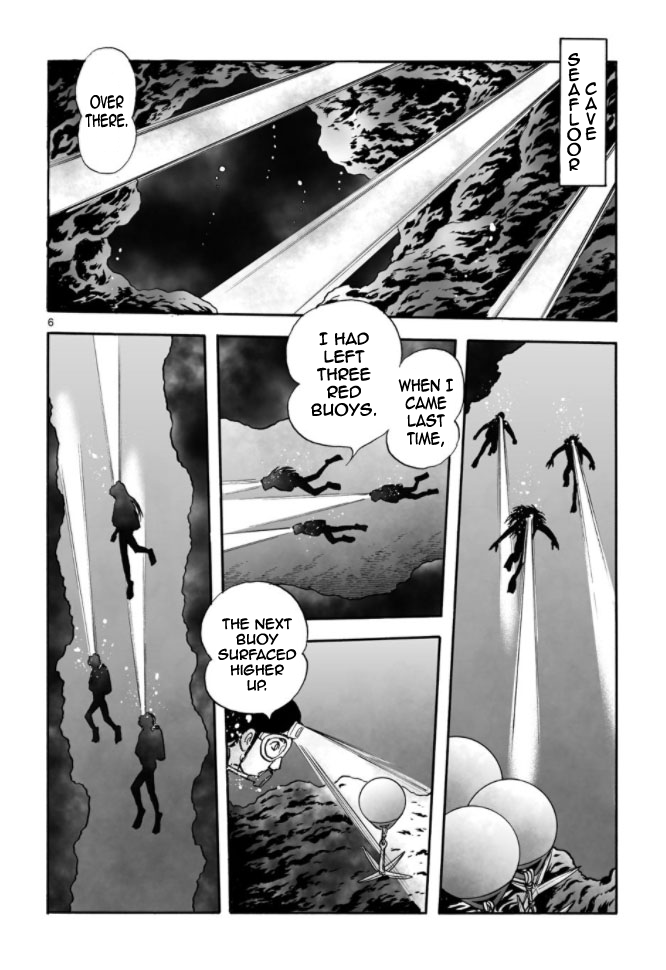 Cyborg 009 - Kanketsu Hen Conclusion - God's War Chapter 9.2 page 5 - Chapter 9 v2 : Cyborg 009: The Conspiracy of the Goddess