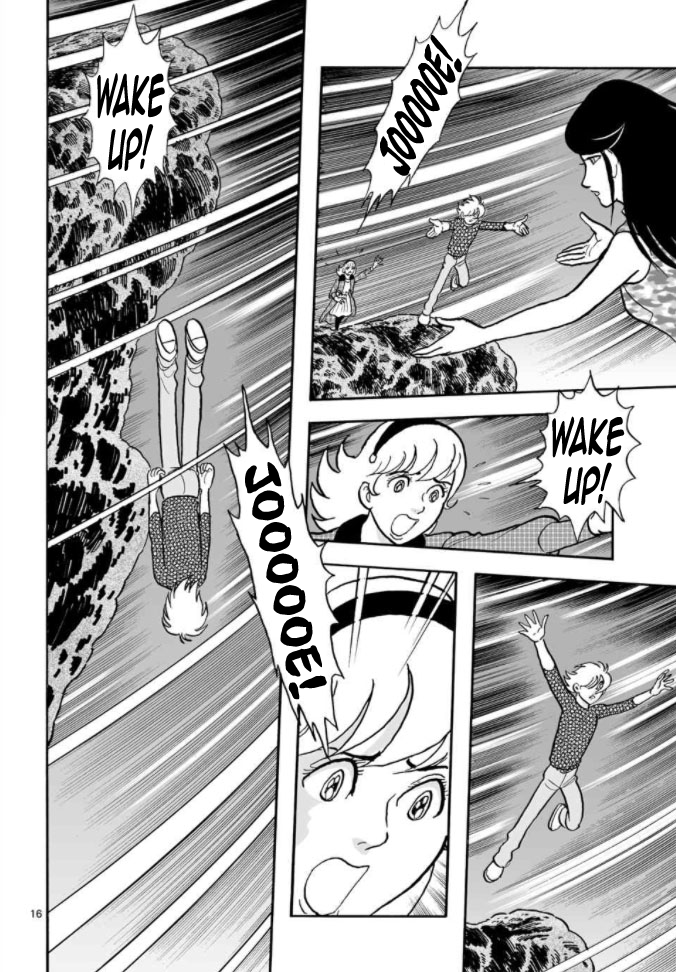 Cyborg 009 - Kanketsu Hen Conclusion - God's War Chapter 9.2 page 52 - Chapter 9 v2 : Cyborg 009: The Conspiracy of the Goddess