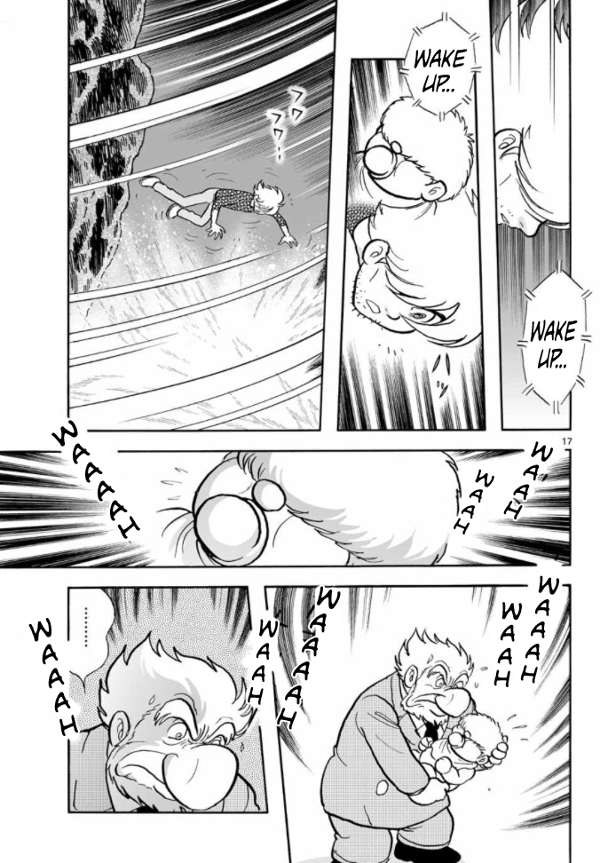 Cyborg 009 - Kanketsu Hen Conclusion - God's War Chapter 9.2 page 53 - Chapter 9 v2 : Cyborg 009: The Conspiracy of the Goddess