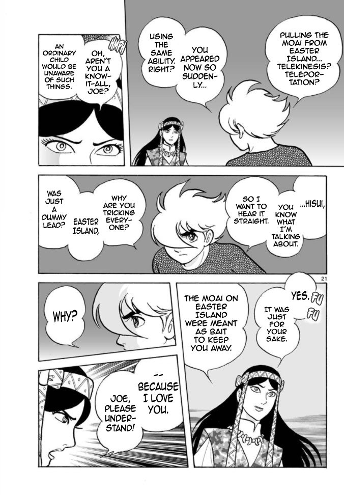 Cyborg 009 - Kanketsu Hen Conclusion - God's War Chapter 9.2 page 57 - Chapter 9 v2 : Cyborg 009: The Conspiracy of the Goddess