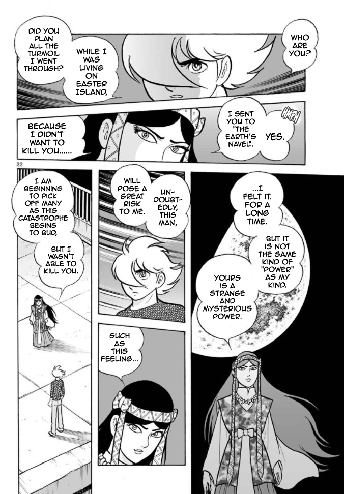 Cyborg 009 - Kanketsu Hen Conclusion - God's War Chapter 9.2 page 58 - Chapter 9 v2 : Cyborg 009: The Conspiracy of the Goddess