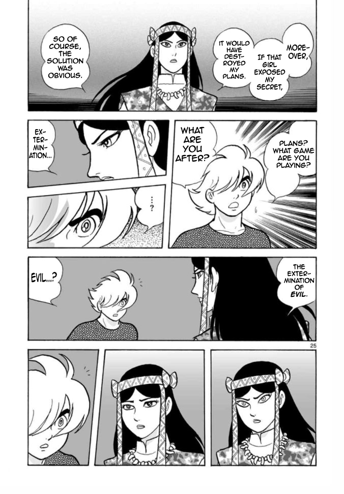 Cyborg 009 - Kanketsu Hen Conclusion - God's War Chapter 9.2 page 61 - Chapter 9 v2 : Cyborg 009: The Conspiracy of the Goddess