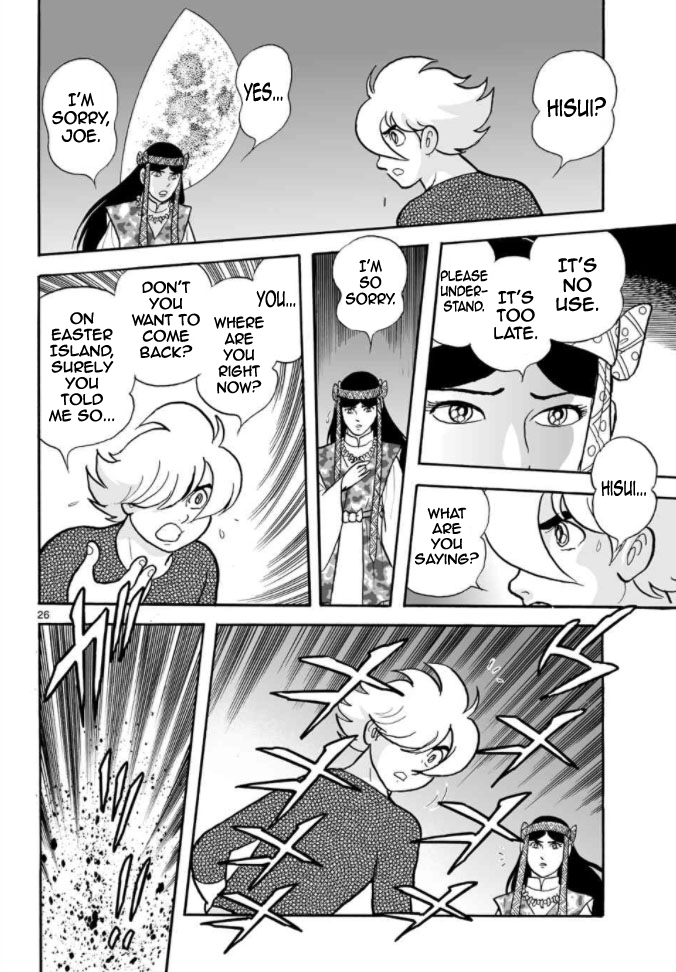 Cyborg 009 - Kanketsu Hen Conclusion - God's War Chapter 9.2 page 62 - Chapter 9 v2 : Cyborg 009: The Conspiracy of the Goddess
