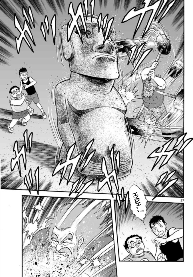Cyborg 009 - Kanketsu Hen Conclusion - God's War Chapter 9.2 page 63 - Chapter 9 v2 : Cyborg 009: The Conspiracy of the Goddess