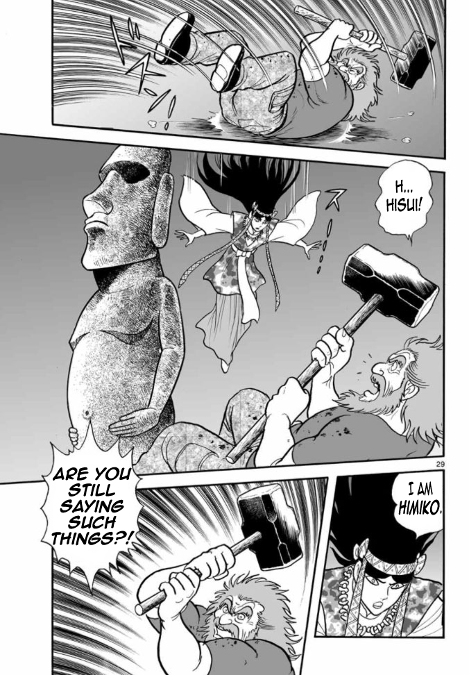 Cyborg 009 - Kanketsu Hen Conclusion - God's War Chapter 9.2 page 65 - Chapter 9 v2 : Cyborg 009: The Conspiracy of the Goddess