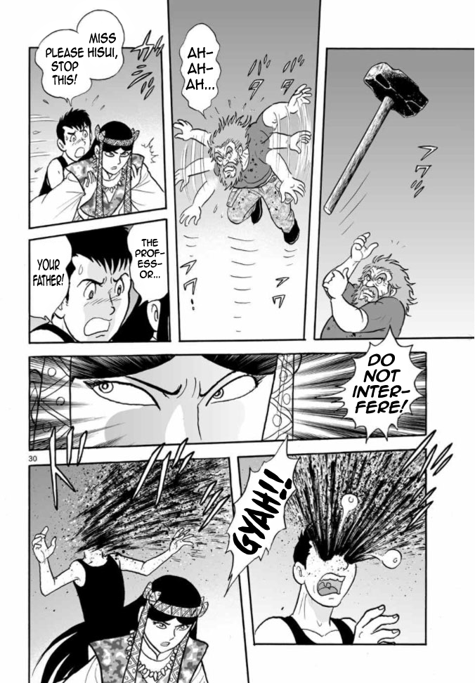 Cyborg 009 - Kanketsu Hen Conclusion - God's War Chapter 9.2 page 66 - Chapter 9 v2 : Cyborg 009: The Conspiracy of the Goddess