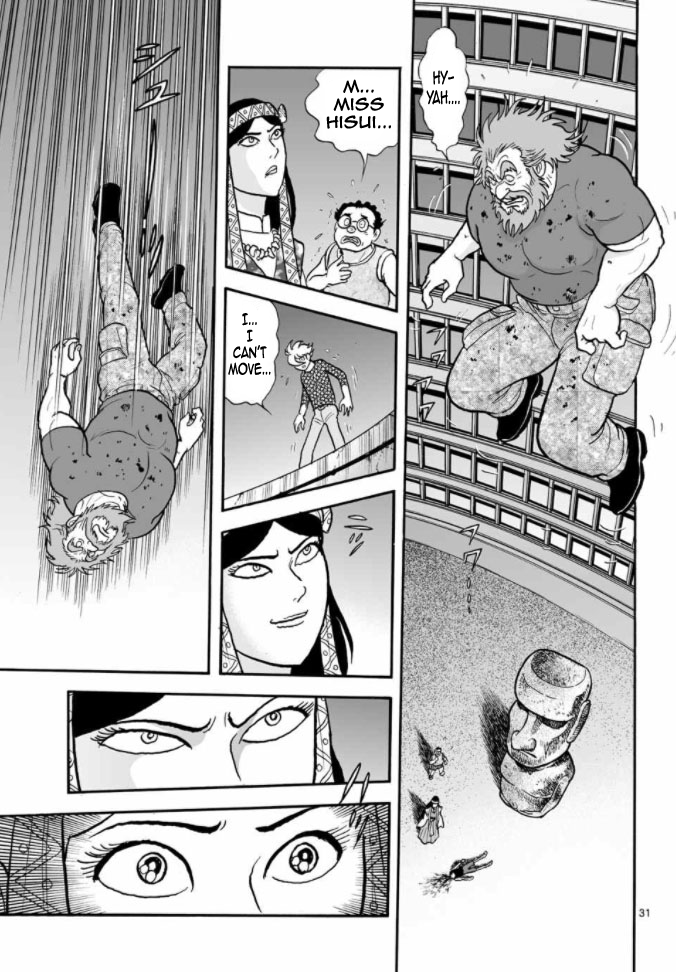 Cyborg 009 - Kanketsu Hen Conclusion - God's War Chapter 9.2 page 67 - Chapter 9 v2 : Cyborg 009: The Conspiracy of the Goddess