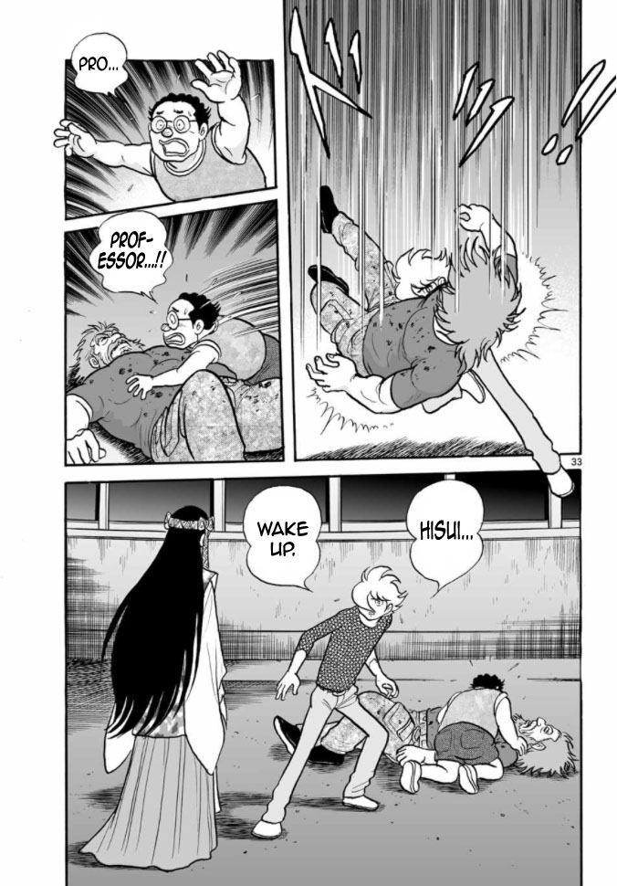 Cyborg 009 - Kanketsu Hen Conclusion - God's War Chapter 9.2 page 69 - Chapter 9 v2 : Cyborg 009: The Conspiracy of the Goddess