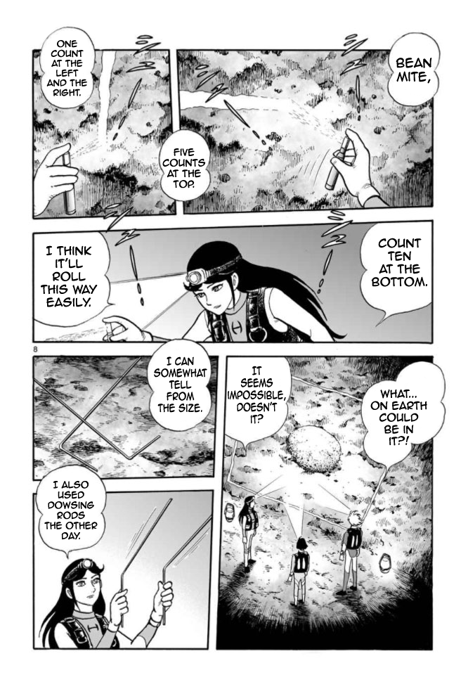Cyborg 009 - Kanketsu Hen Conclusion - God's War Chapter 9.2 page 7 - Chapter 9 v2 : Cyborg 009: The Conspiracy of the Goddess