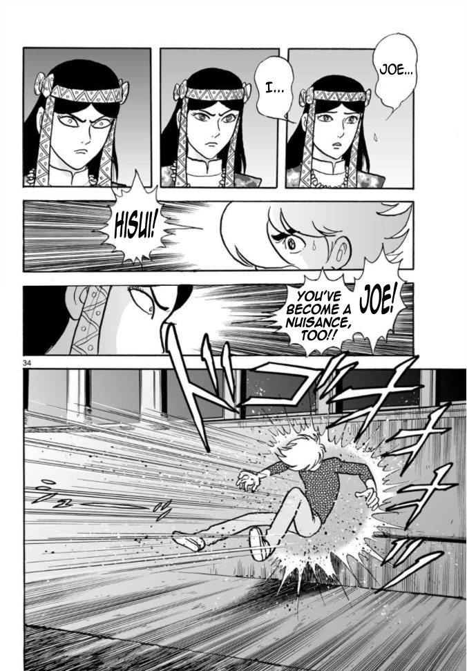 Cyborg 009 - Kanketsu Hen Conclusion - God's War Chapter 9.2 page 70 - Chapter 9 v2 : Cyborg 009: The Conspiracy of the Goddess