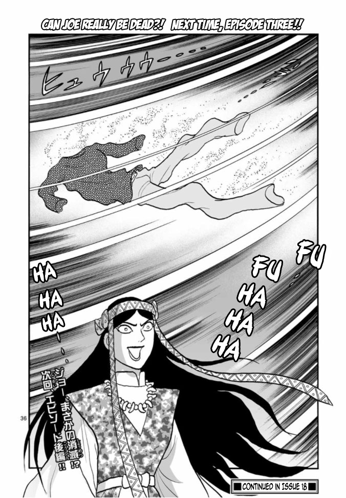 Cyborg 009 - Kanketsu Hen Conclusion - God's War Chapter 9.2 page 72 - Chapter 9 v2 : Cyborg 009: The Conspiracy of the Goddess