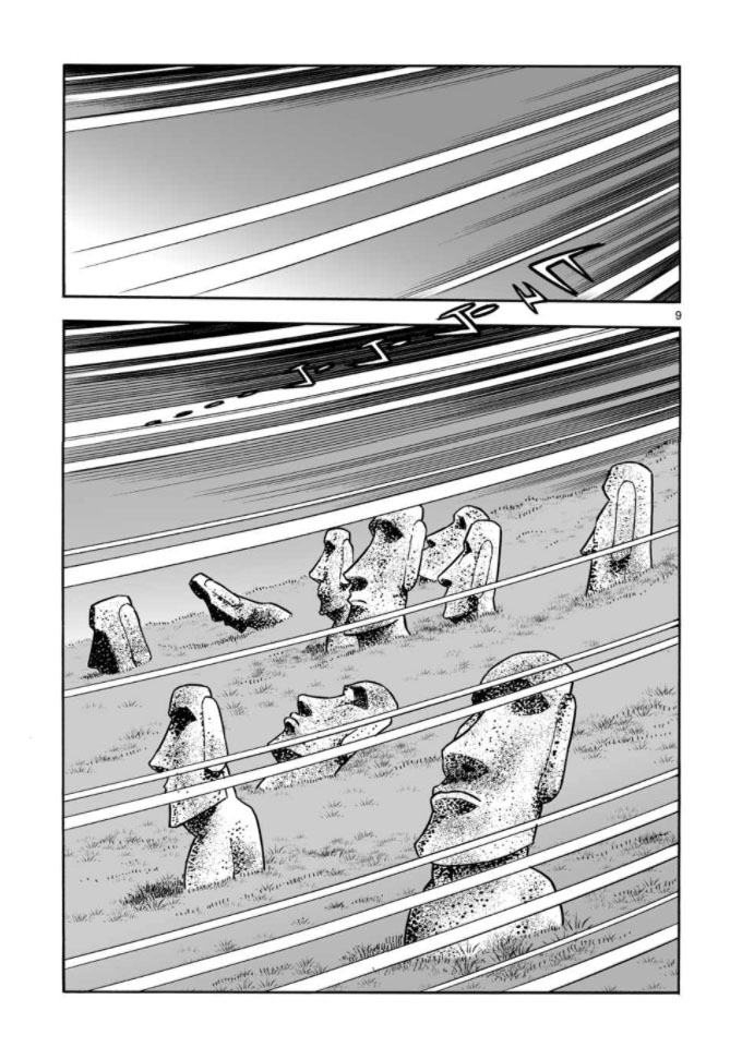 Cyborg 009 - Kanketsu Hen Conclusion - God's War Chapter 9.2 page 80 - Chapter 9 v2 : Cyborg 009: The Conspiracy of the Goddess