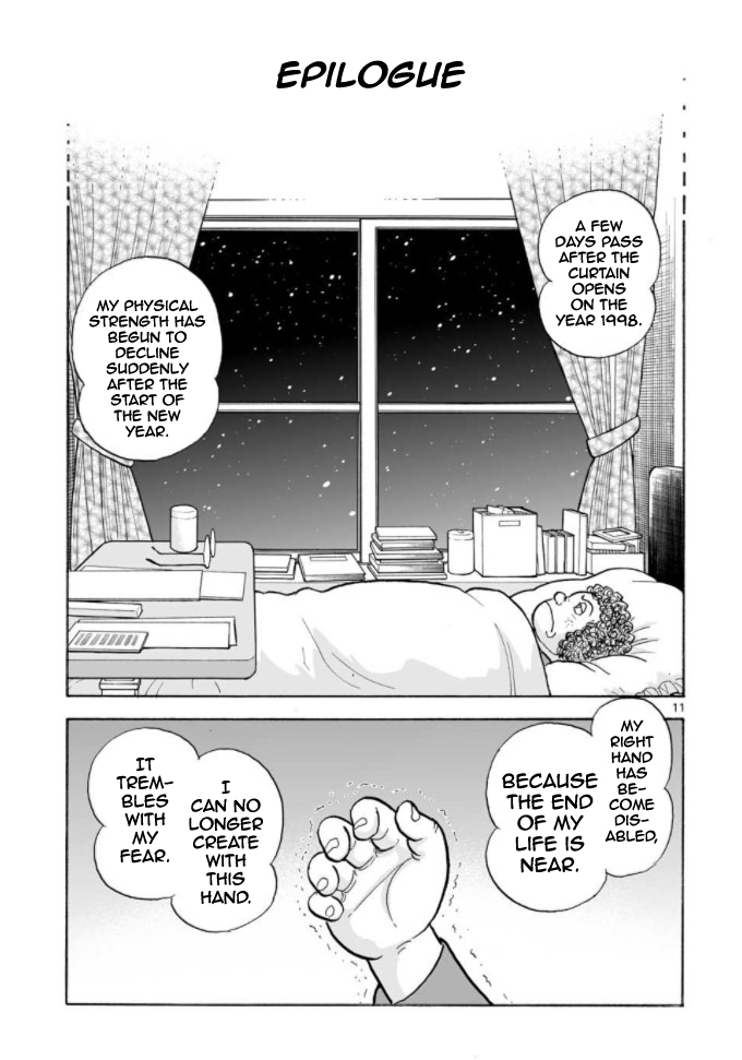 Cyborg 009 - Kanketsu Hen Conclusion - God's War Chapter 9.2 page 82 - Chapter 9 v2 : Cyborg 009: The Conspiracy of the Goddess