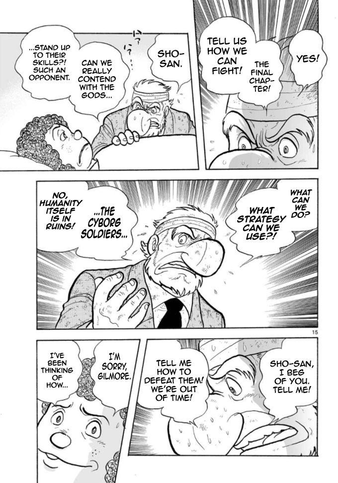 Cyborg 009 - Kanketsu Hen Conclusion - God's War Chapter 9.2 page 86 - Chapter 9 v2 : Cyborg 009: The Conspiracy of the Goddess