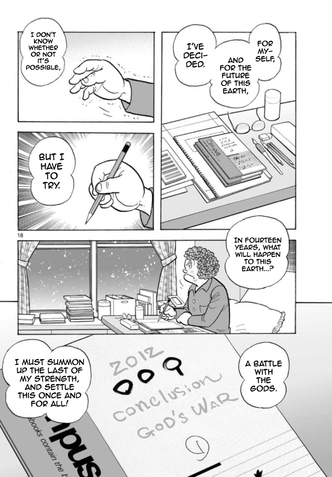 Cyborg 009 - Kanketsu Hen Conclusion - God's War Chapter 9.2 page 89 - Chapter 9 v2 : Cyborg 009: The Conspiracy of the Goddess