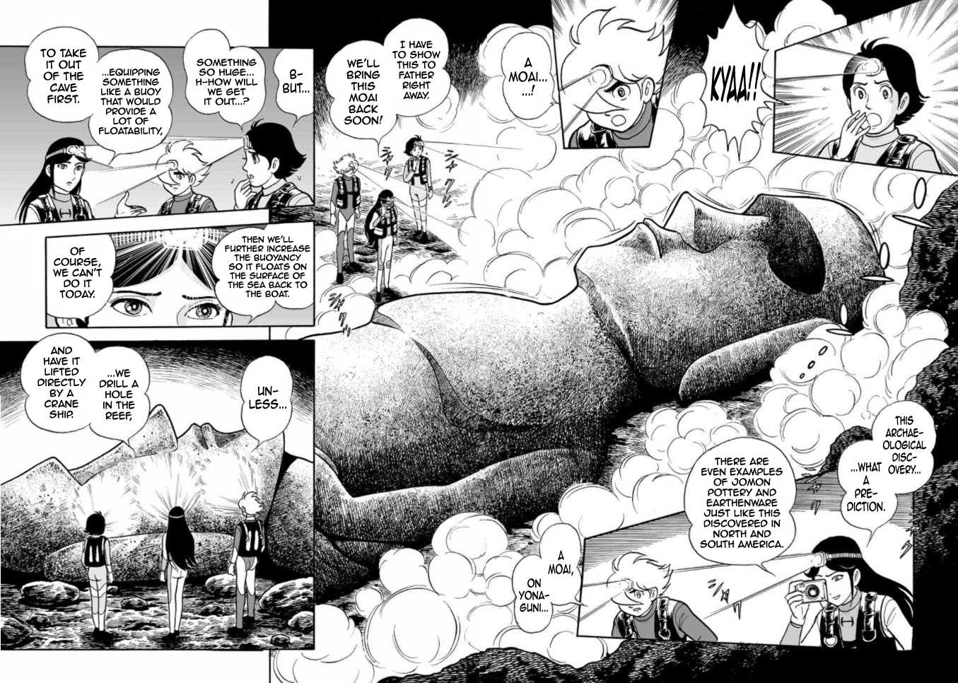 Cyborg 009 - Kanketsu Hen Conclusion - God's War Chapter 9.2 page 9 - Chapter 9 v2 : Cyborg 009: The Conspiracy of the Goddess