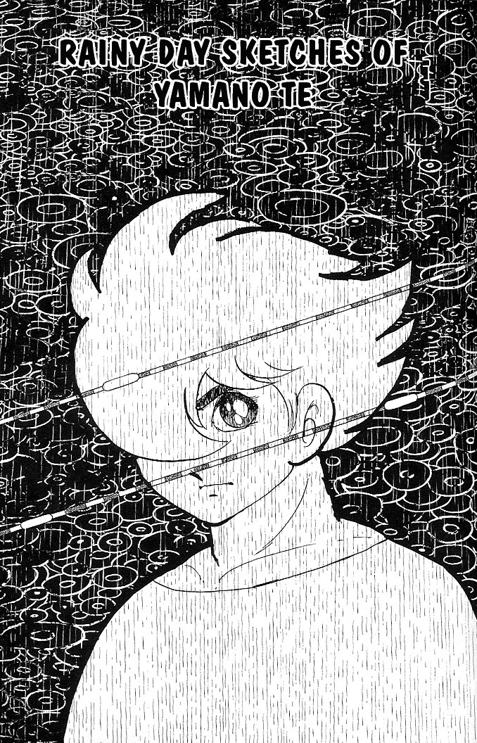 Cyborg 009 - Red-hen Chapter 8.2 page 1 - Chapter 8 v2 : Rainy Day Sketches of Yamano Te