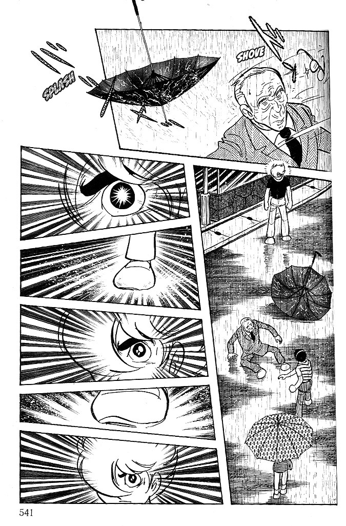 Cyborg 009 - Red-hen Chapter 8.2 page 11 - Chapter 8 v2 : Rainy Day Sketches of Yamano Te