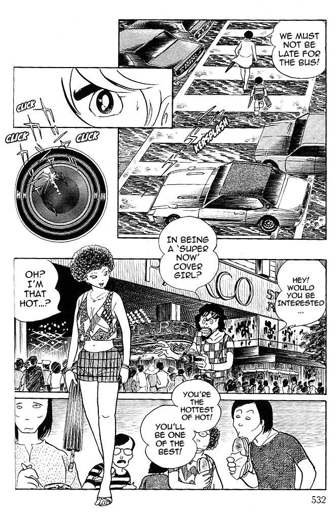 Cyborg 009 - Red-hen Chapter 8.2 page 4 - Chapter 8 v2 : Rainy Day Sketches of Yamano Te