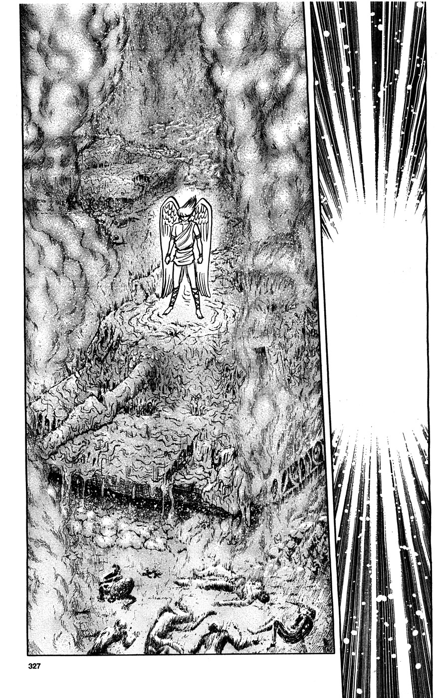 Cyborg 009 (SHIMAMOTO Kazuhiko) Chapter 0 page 10 - Chapter 0 : [Oneshot]