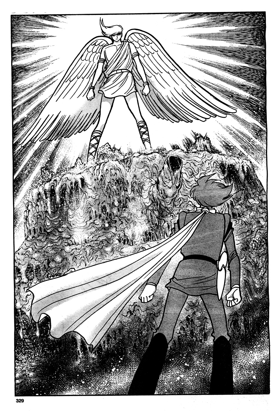 Cyborg 009 (SHIMAMOTO Kazuhiko) Chapter 0 page 12 - Chapter 0 : [Oneshot]