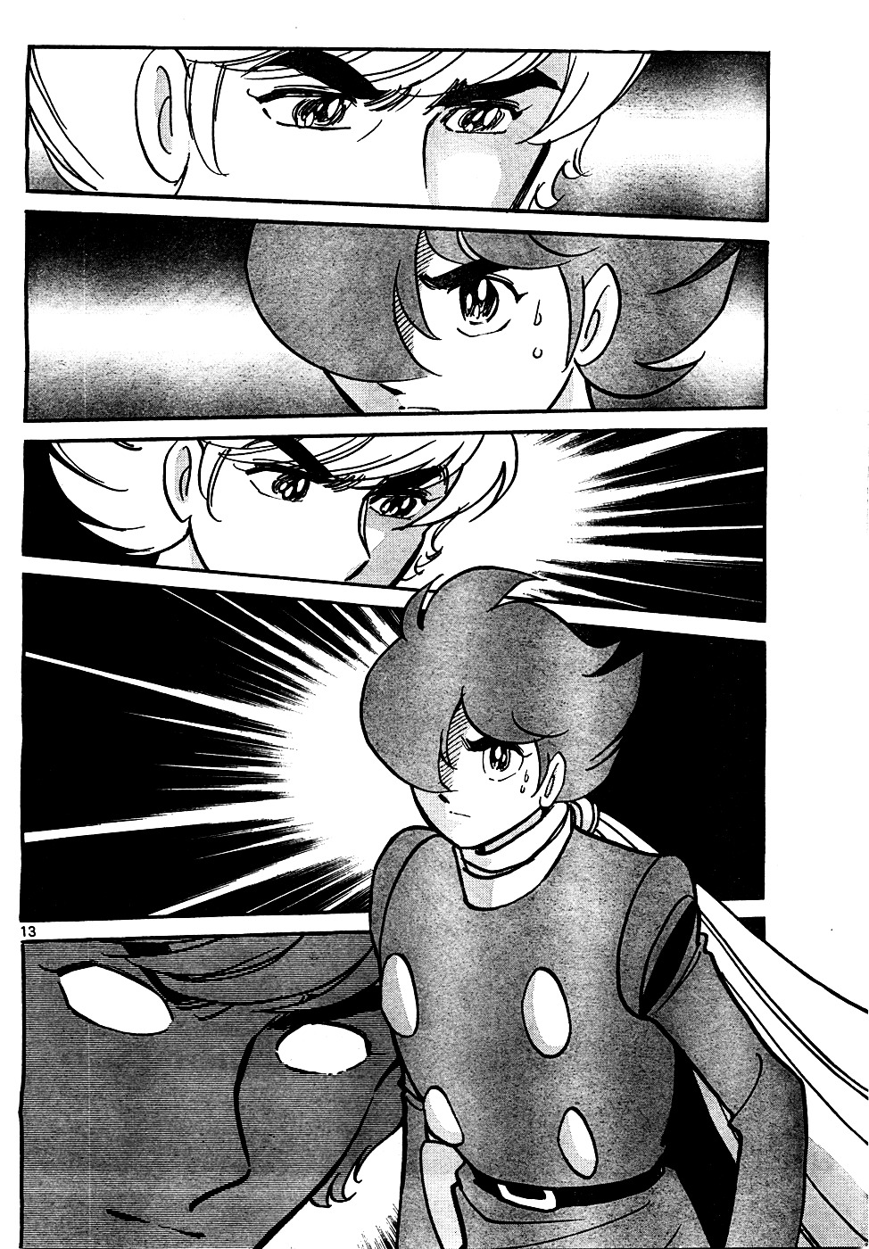 Cyborg 009 (SHIMAMOTO Kazuhiko) Chapter 0 page 13 - Chapter 0 : [Oneshot]
