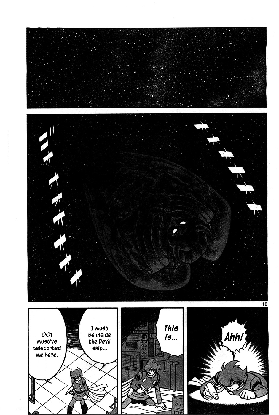 Cyborg 009 (SHIMAMOTO Kazuhiko) Chapter 0 page 18 - Chapter 0 : [Oneshot]