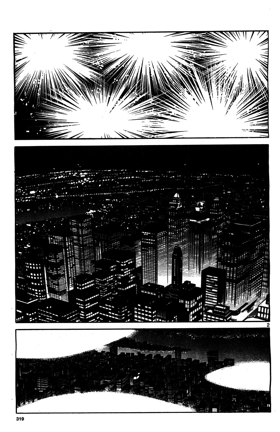 Cyborg 009 (SHIMAMOTO Kazuhiko) Chapter 0 page 3 - Chapter 0 : [Oneshot]