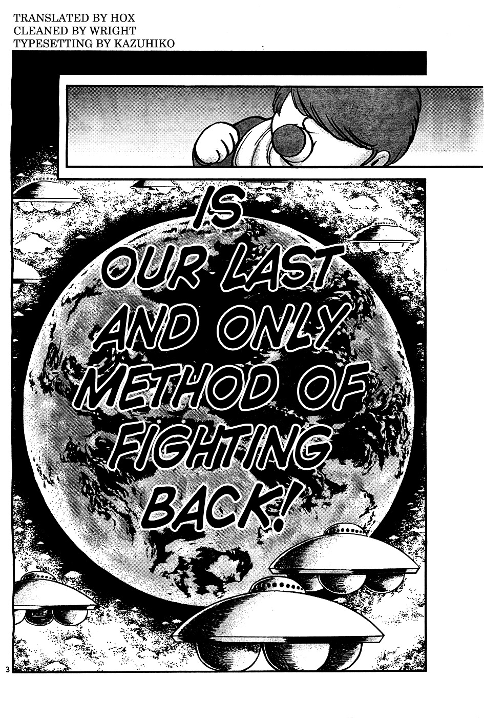 Cyborg 009 (SHIMAMOTO Kazuhiko) Chapter 0 page 31 - Chapter 0 : [Oneshot]