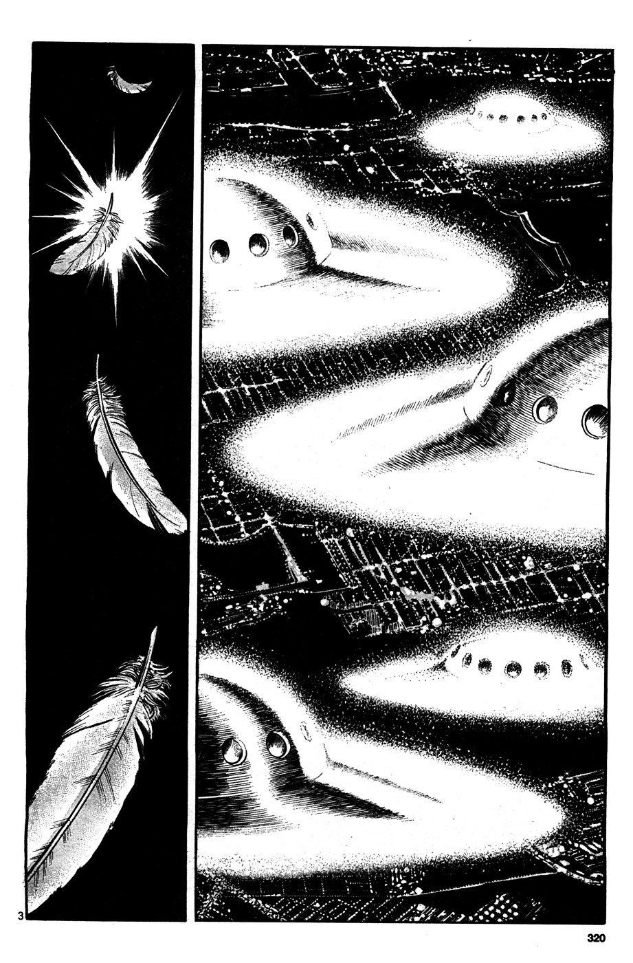 Cyborg 009 (SHIMAMOTO Kazuhiko) Chapter 0 page 4 - Chapter 0 : [Oneshot]
