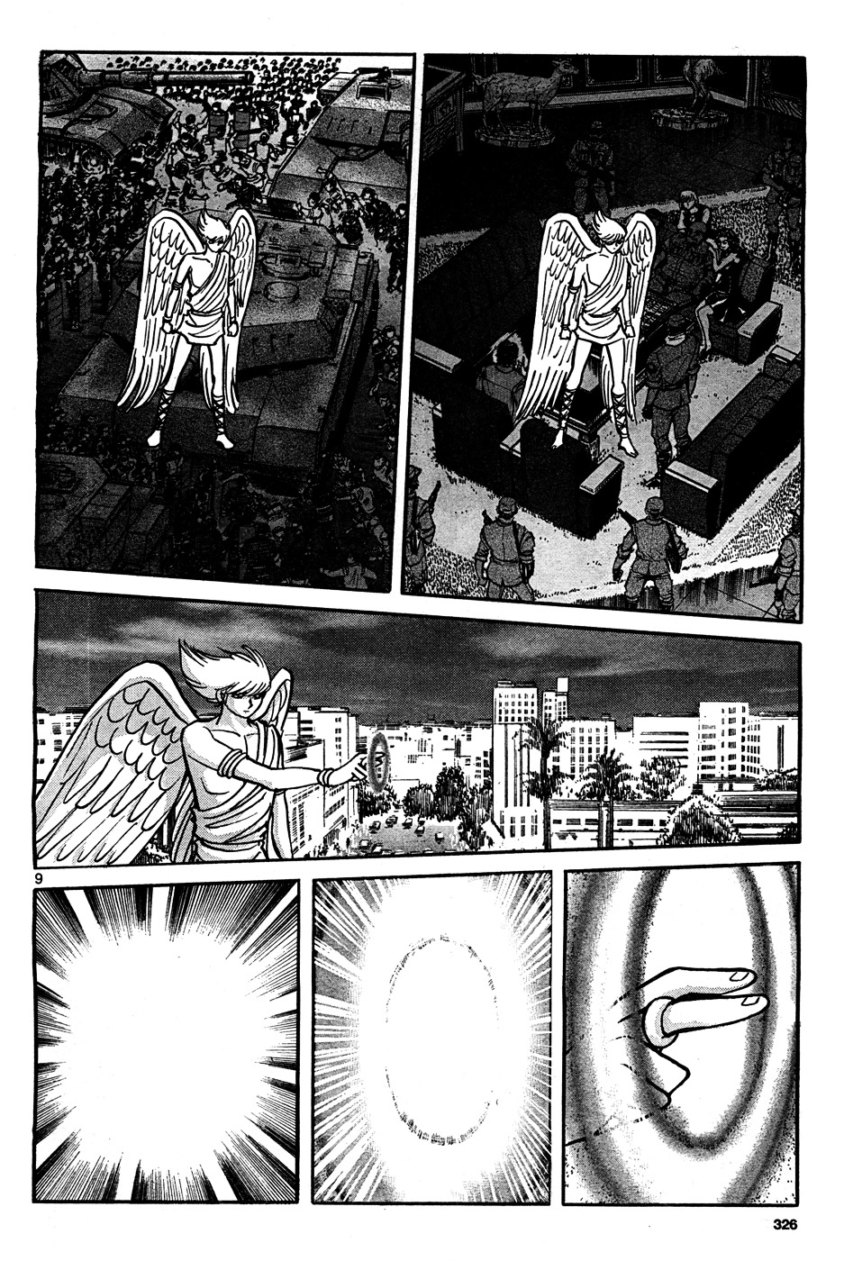 Cyborg 009 (SHIMAMOTO Kazuhiko) Chapter 0 page 9 - Chapter 0 : [Oneshot]