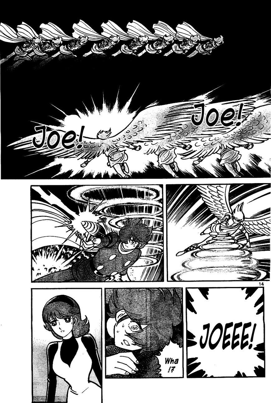 Cyborg 009 (SHIMAMOTO Kazuhiko) Chapter 1 page 14 - Chapter 1