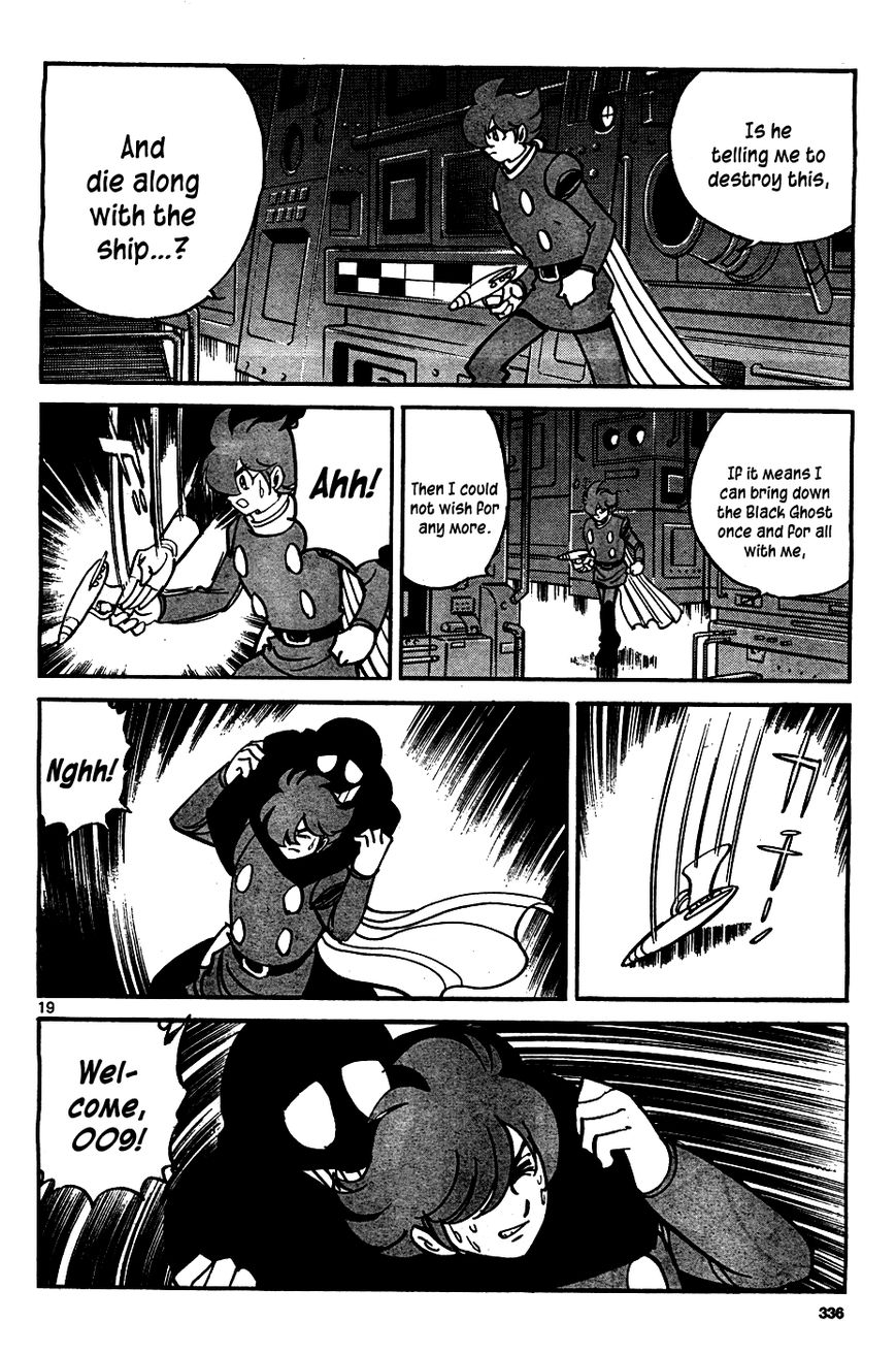 Cyborg 009 (SHIMAMOTO Kazuhiko) Chapter 1 page 19 - Chapter 1