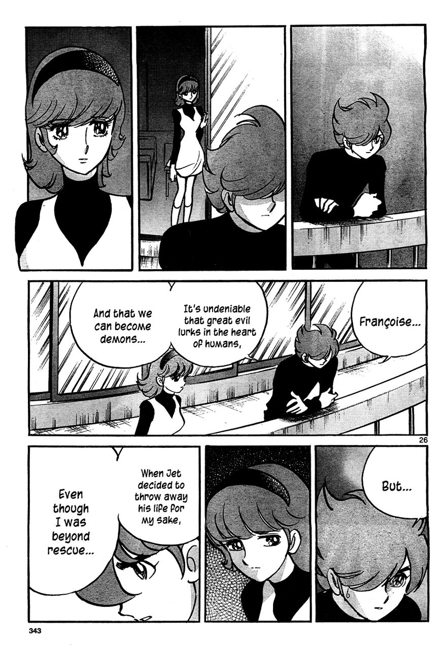 Cyborg 009 (SHIMAMOTO Kazuhiko) Chapter 1 page 25 - Chapter 1