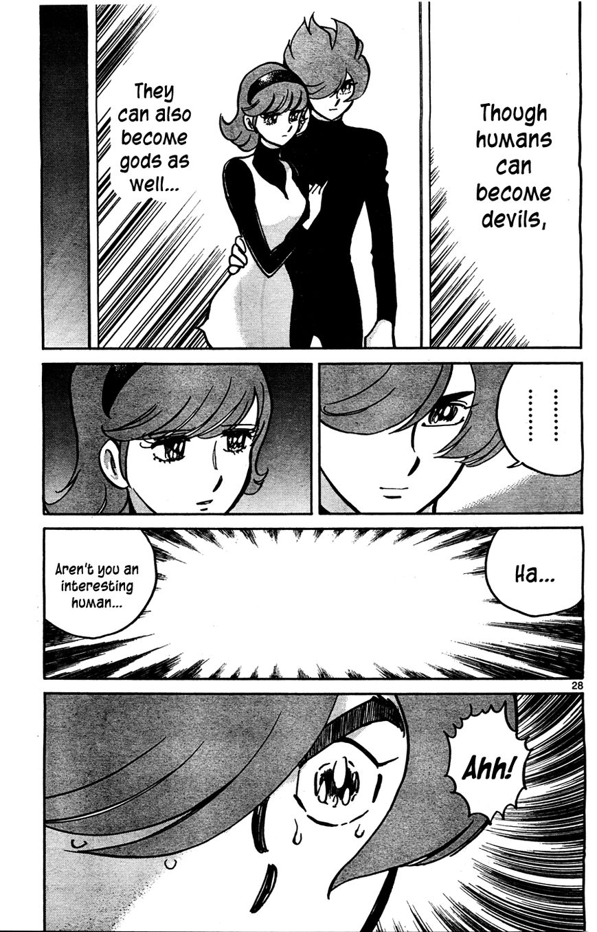 Cyborg 009 (SHIMAMOTO Kazuhiko) Chapter 1 page 27 - Chapter 1