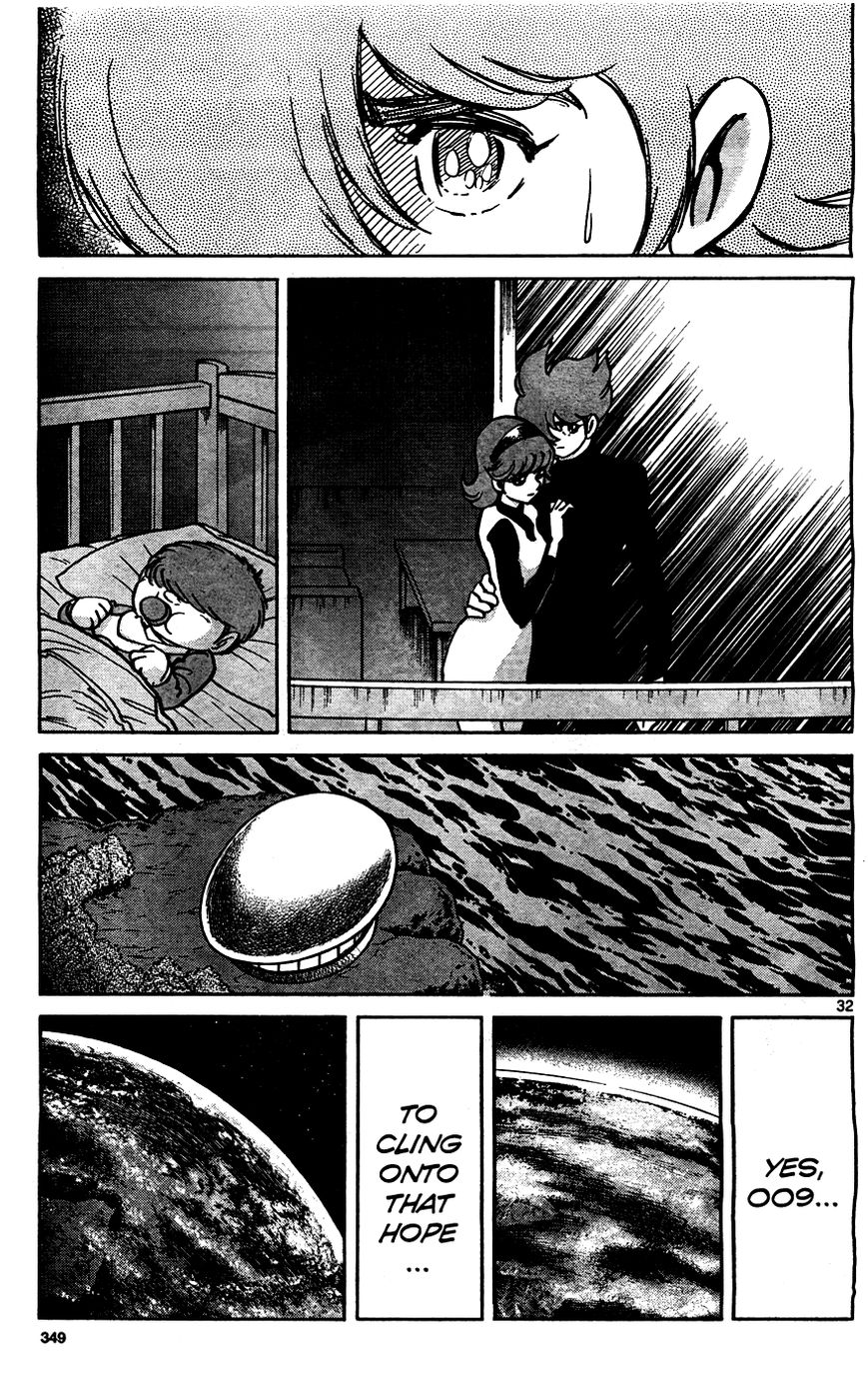 Cyborg 009 (SHIMAMOTO Kazuhiko) Chapter 1 page 30 - Chapter 1