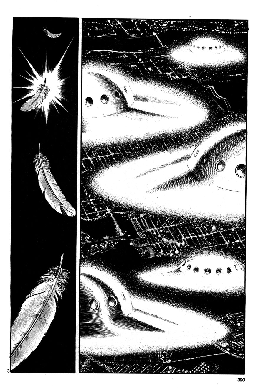 Cyborg 009 (SHIMAMOTO Kazuhiko) Chapter 1 page 4 - Chapter 1