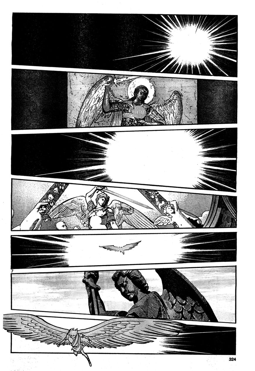 Cyborg 009 (SHIMAMOTO Kazuhiko) Chapter 1 page 7 - Chapter 1