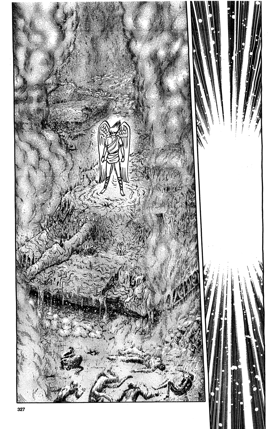Cyborg 009 (SHIMAMOTO Kazuhiko) Chapter 4.2 page 10 - Chapter 4 v2 : Cyborg 009, by SHIMAMOTO Kazuhiko