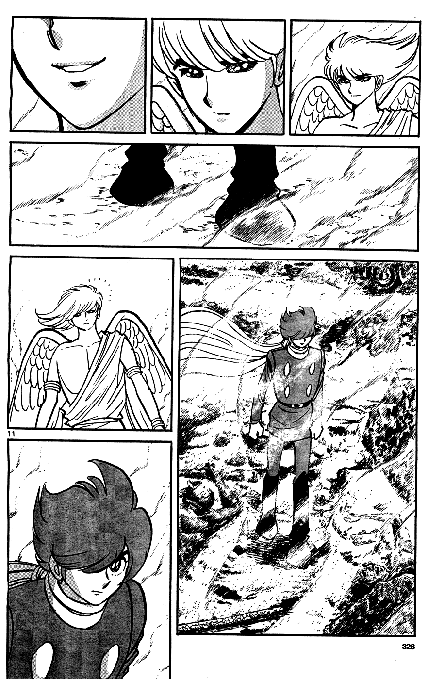 Cyborg 009 (SHIMAMOTO Kazuhiko) Chapter 4.2 page 11 - Chapter 4 v2 : Cyborg 009, by SHIMAMOTO Kazuhiko